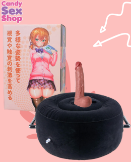 346. Inflatable Hot Seat Black (ja8566)