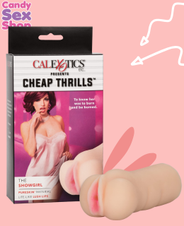 7. Cheap Thrills Showgirl  (ja3790)