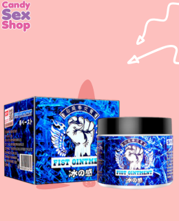 37. Siyi Cool Fist Ointment (ja8407)