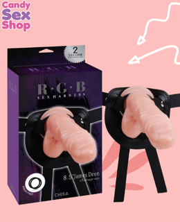 22.  8.5 James Deen Strap On (ja5682)