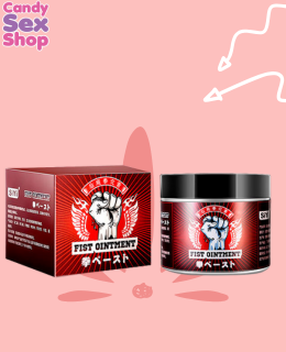 39. Fist Ointment Siyi 155g (ja8406)