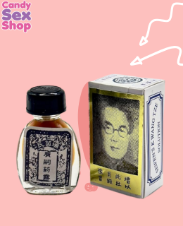 11.  Tinta China (ja5312)