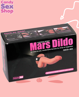 66.harness Mars Dildo 003 (ja7262)