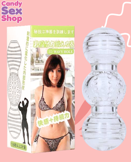 112. 3d Wavy Hole Balls Masturbator (ja6751)