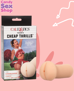18.  Cheap Thrills Cheerleader (ja4360)