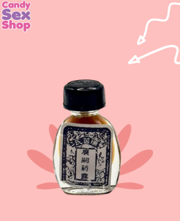 11.  Tinta China (ja5312) (2)